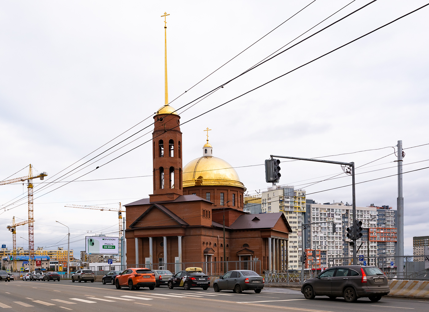 Уфа, Комсомольская улица, 161 корп. 1