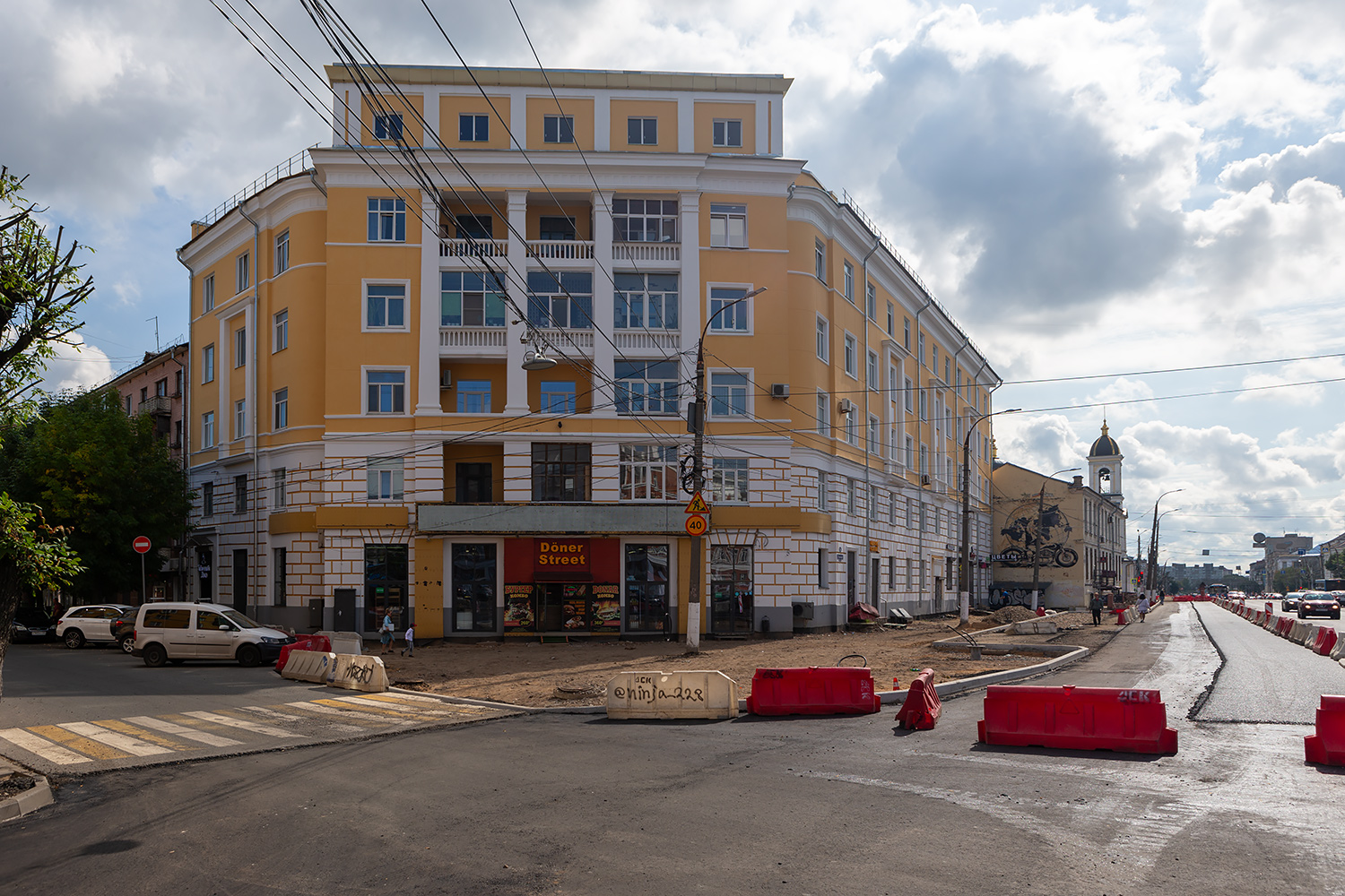 Тверь, Тверской проспект, 16 Тверь, Тверской проспект, 16