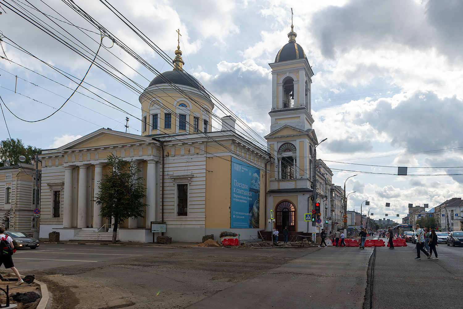Тверь, Советская улица, 26; Советская улица, 26*