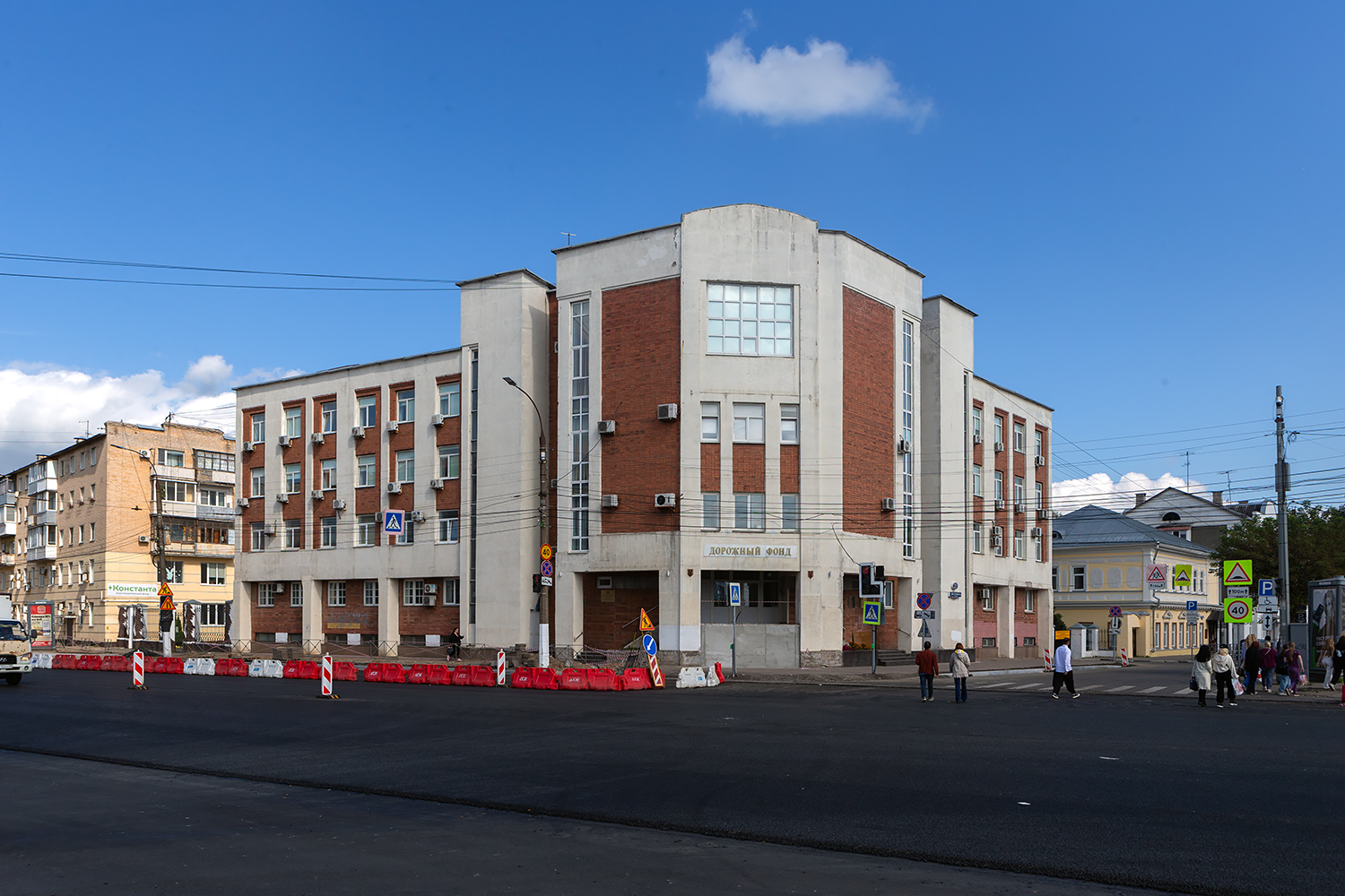 Тверь, Улица Желябова, 21 / Тверской проспект, 4