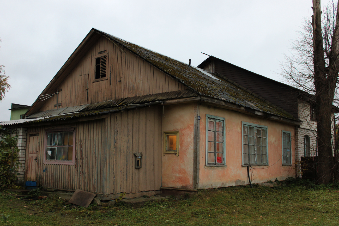 Колодищи, Улица Чкалова, 35