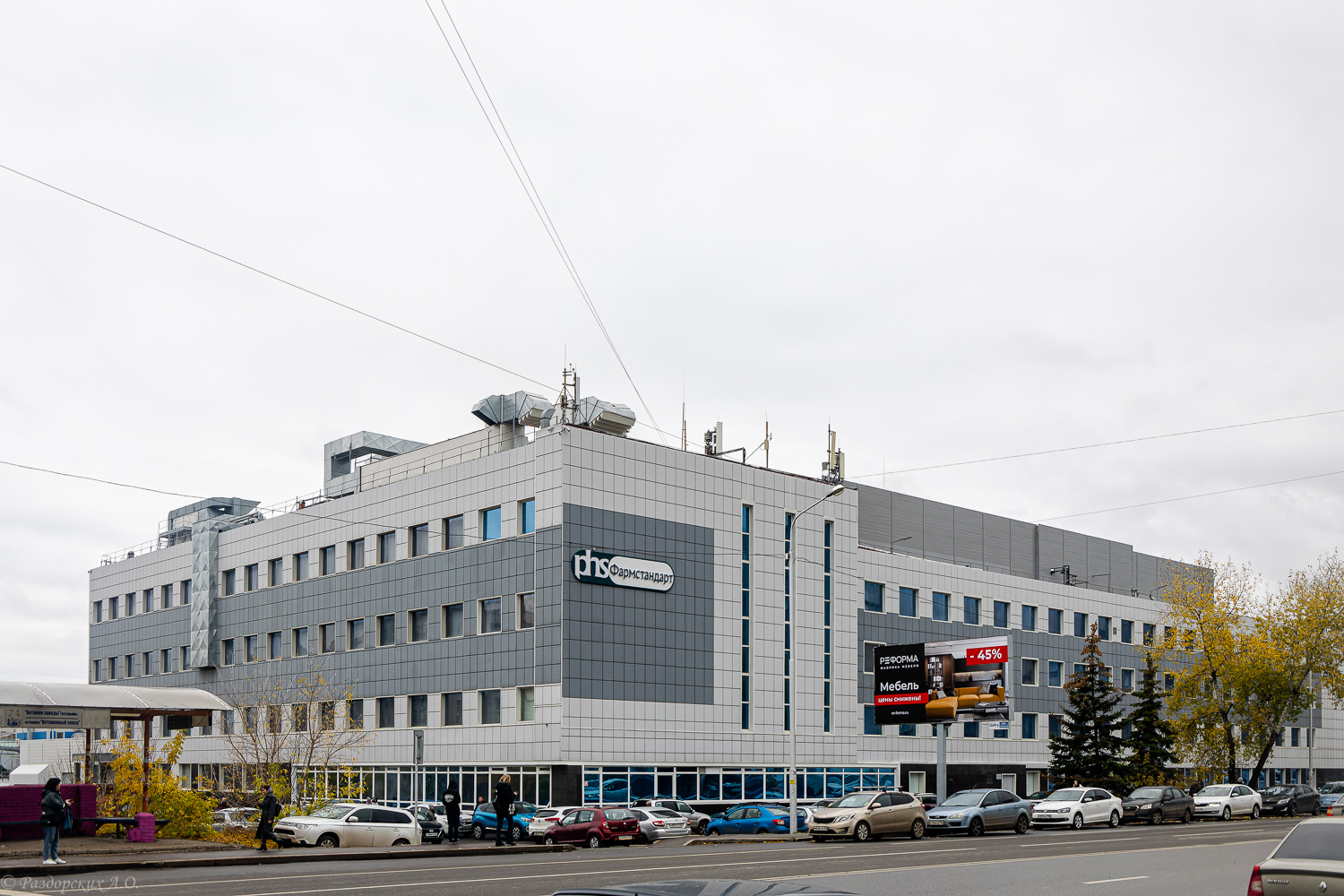 Уфа, Улица Худайбердина, 28 корп. 1; Улица Худайбердина, 28