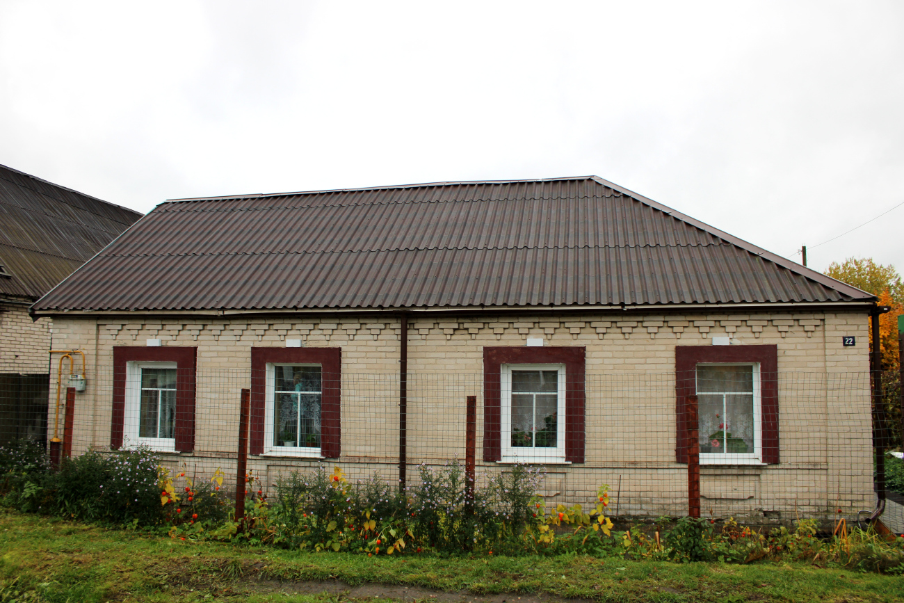 Колодищи, Улица Пушкина, 22