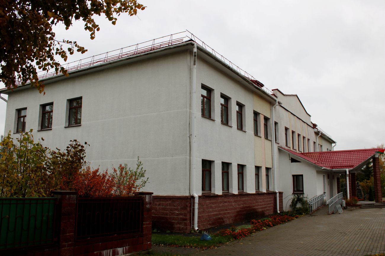 Колодищи, Школьный переулок, 1