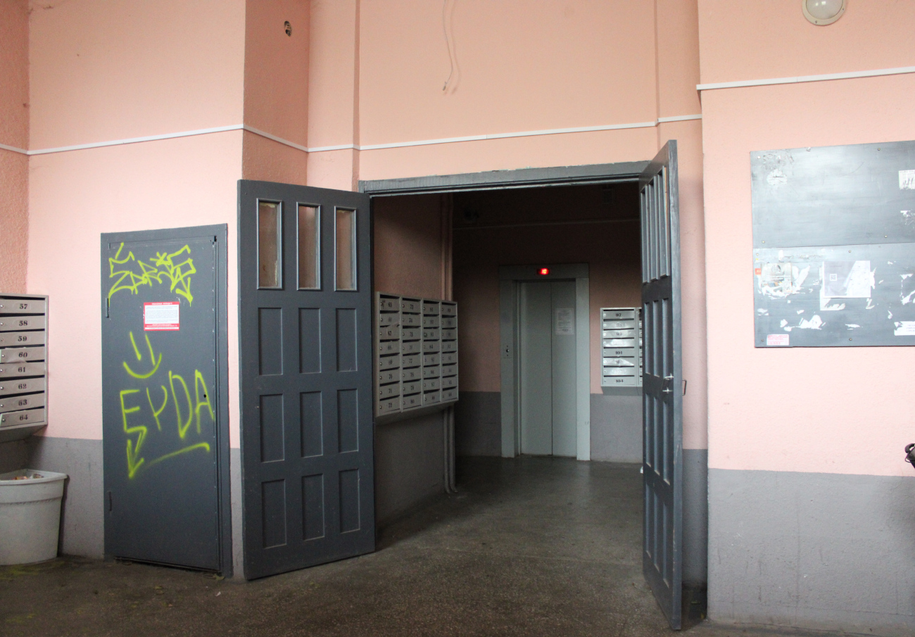 Минск, Проспект Машерова, 38