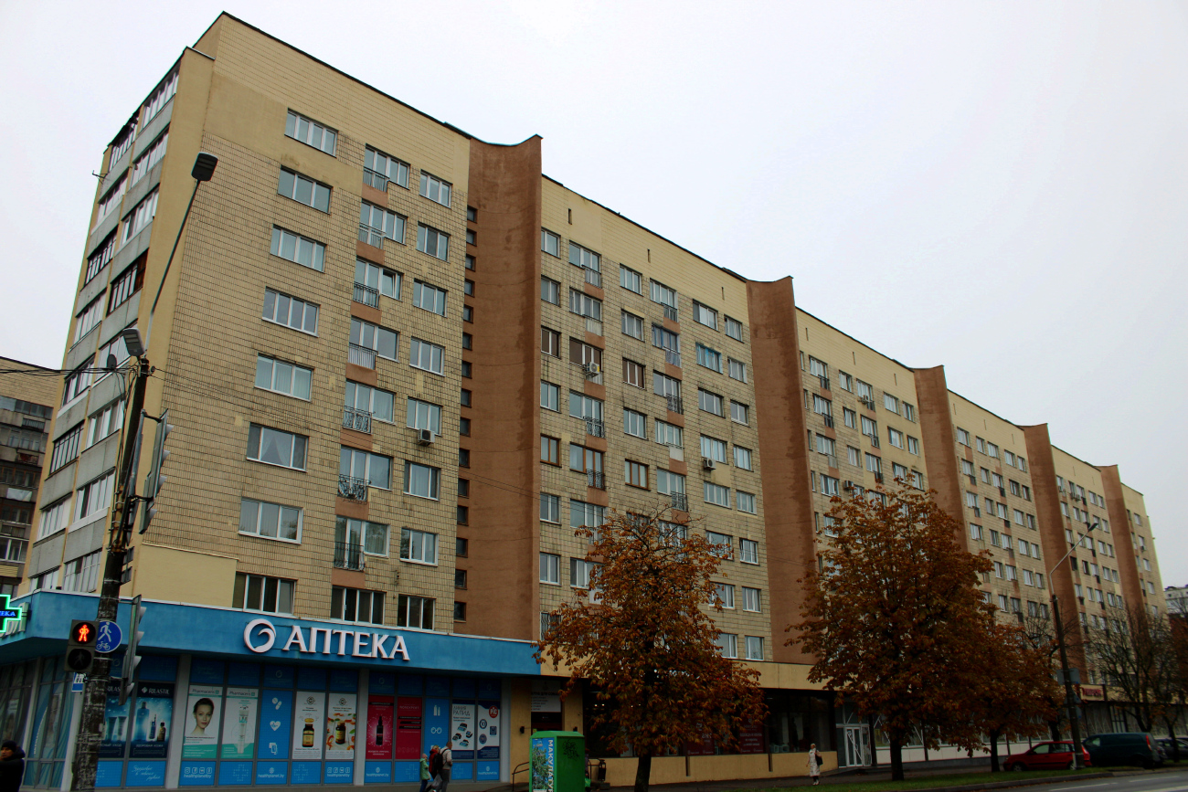 Минск, Улица Максима Богдановича, 147