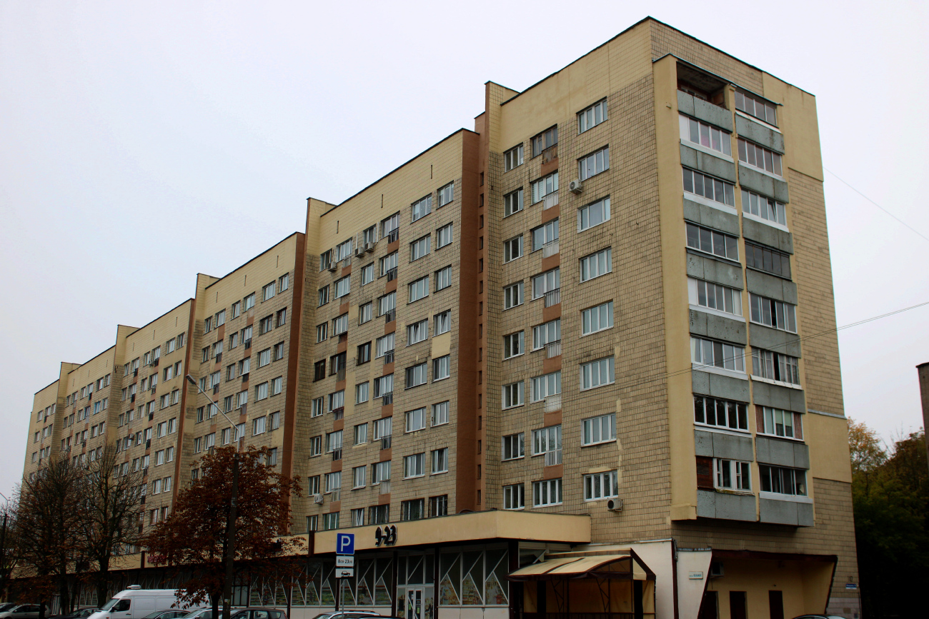 Минск, Улица Максима Богдановича, 147