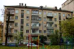 6845 КБ