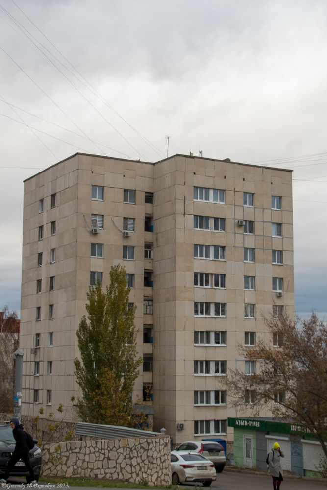 Уфа, Российская улица, 33/2