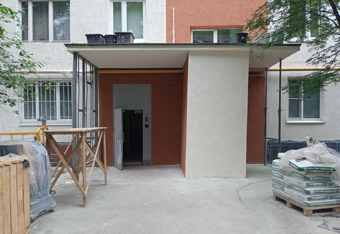 Москва, Улица Островитянова, 41 корп. 1