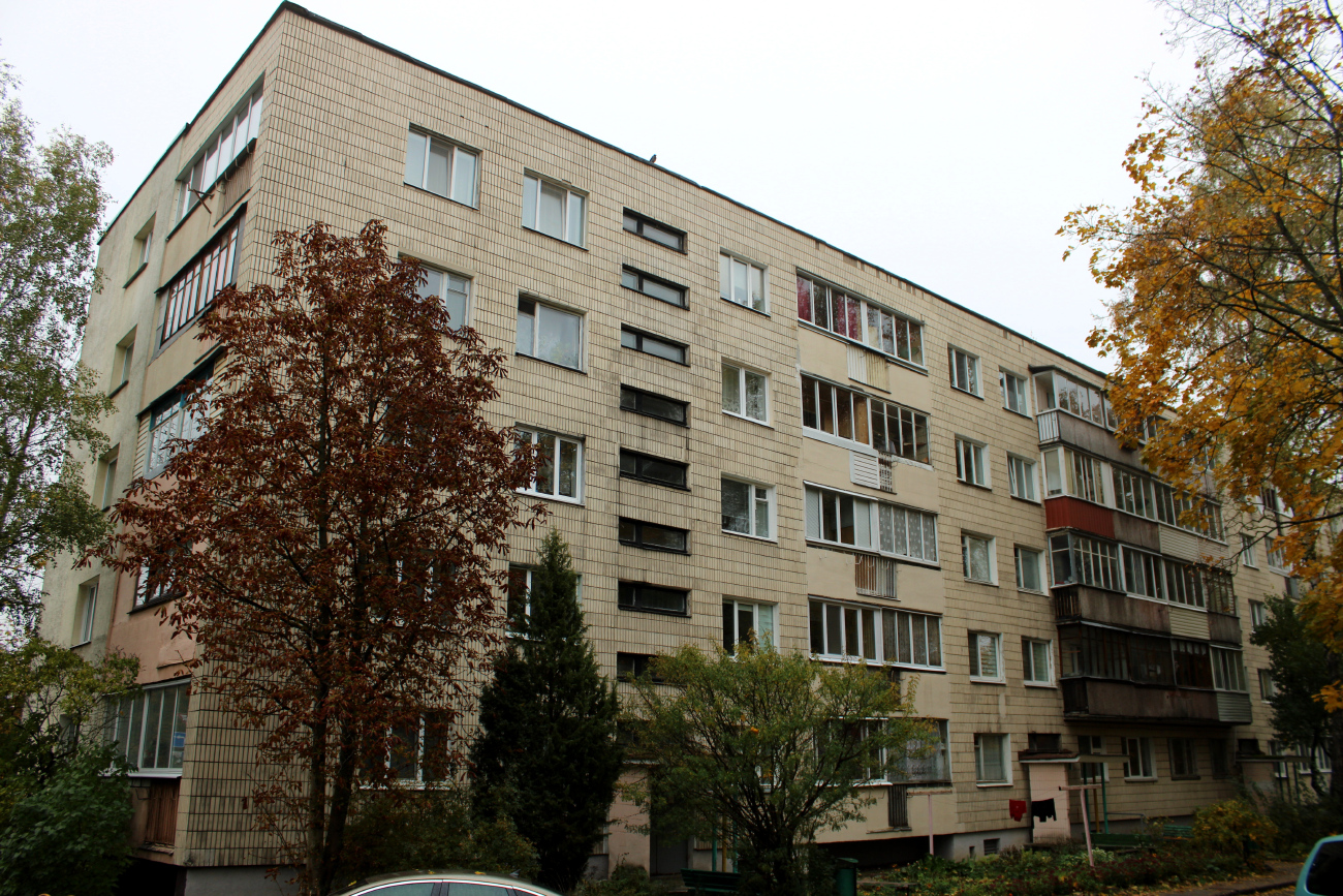 Минск, Улица Гамарника, 29