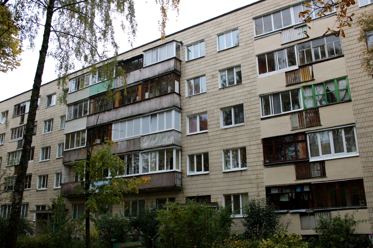 Минск, Улица Гамарника, 29