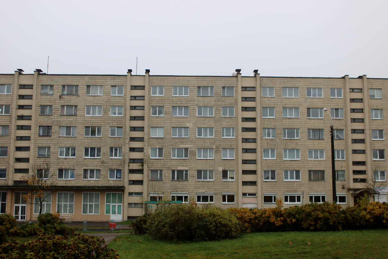 Минск, Улица Гамарника, 29