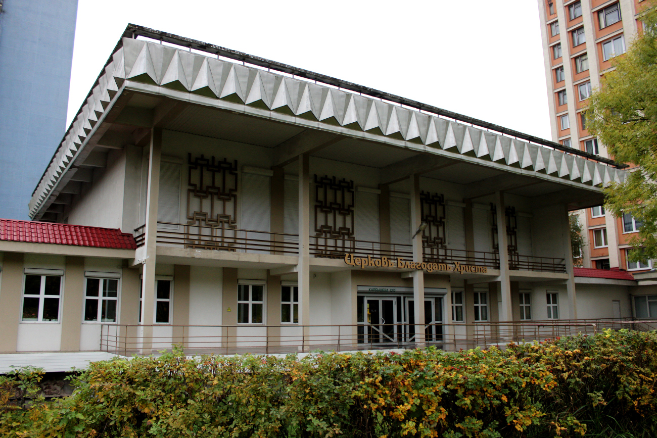 Минск, Улица Карбышева, 42 корп. 2