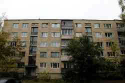 5391 КБ