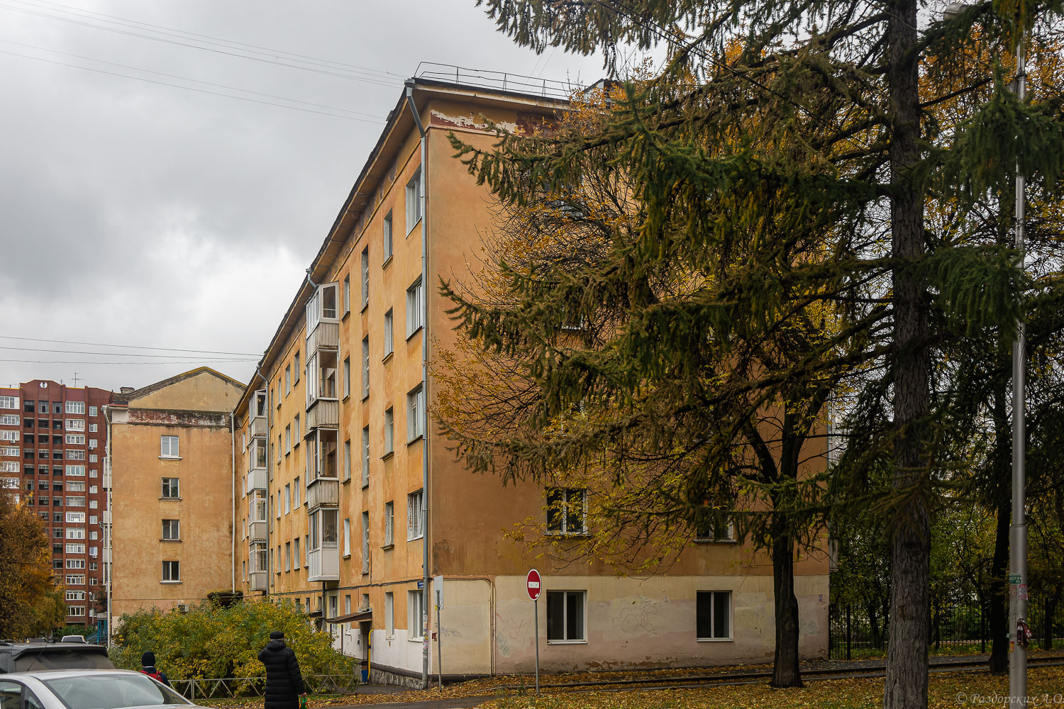 Уфа, Улица Худайбердина, 1; Улица Худайбердина, 1А