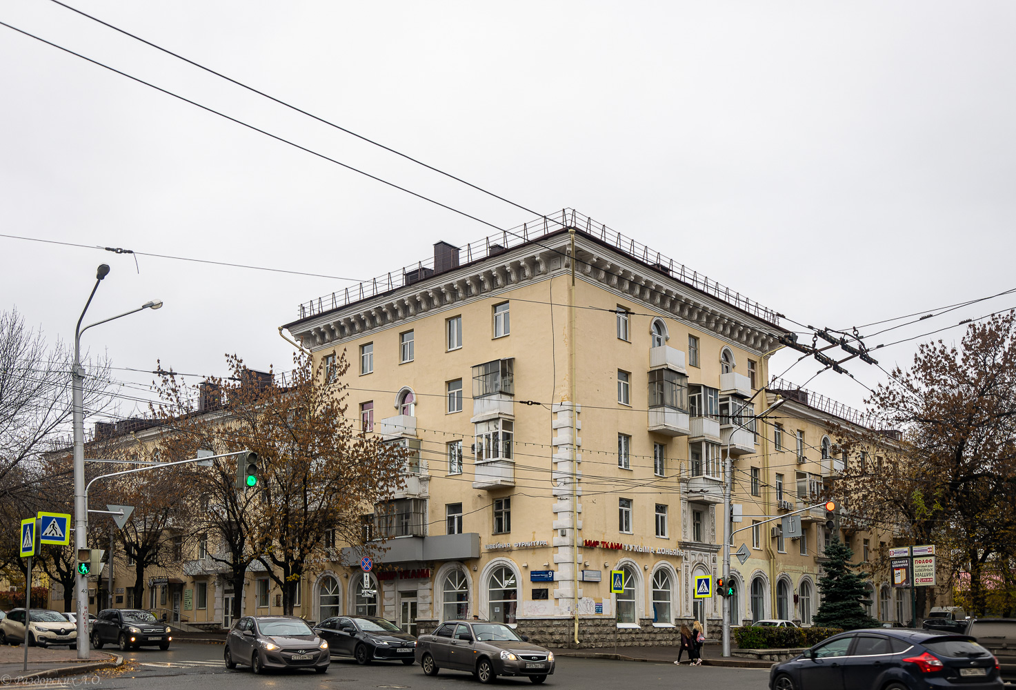 Уфа, Улица Октябрьской Революции, 9 / Улица Цюрупы, 23