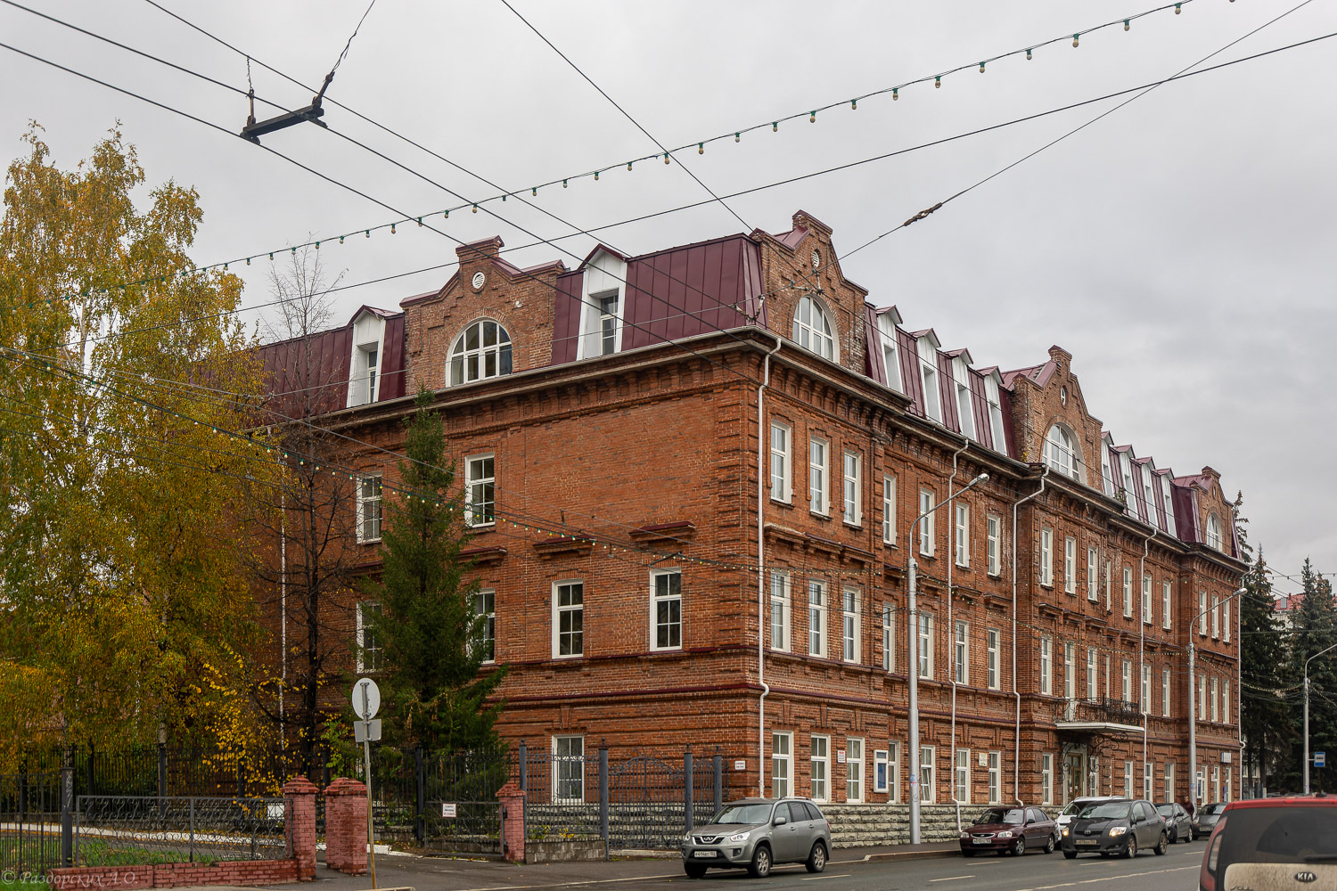 Ufa, Улица Цюрупы, 9