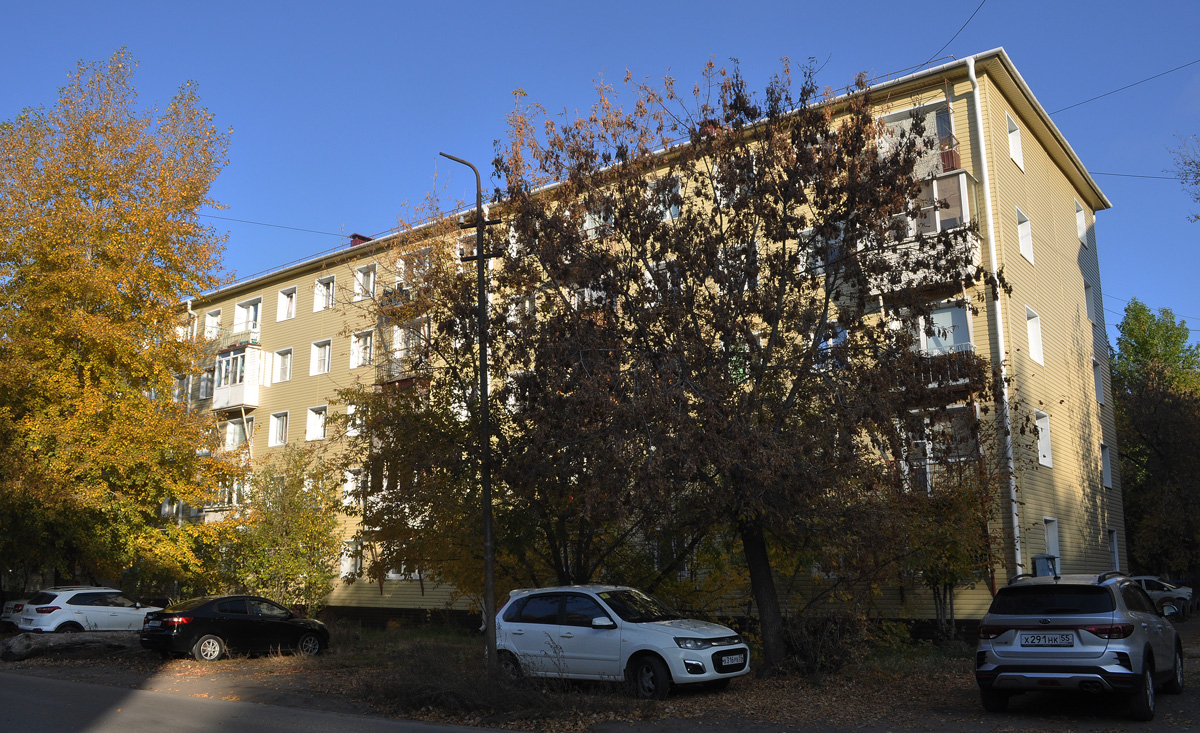 Омск, Улица XX Партсъезда, 54