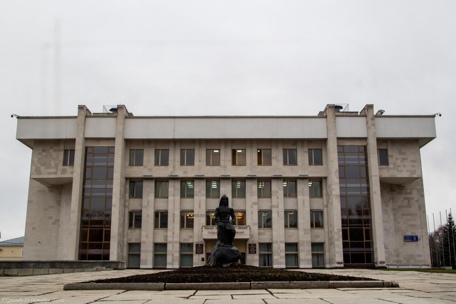 Уфа, Улица Заки Валиди, 40 / Советская улица, 4