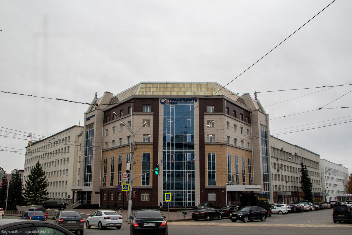 Уфа, Улица Заки Валиди, 46; Улица Цюрупы, 8 / Улица Заки Валиди, 44; Улица Цюрупы, 6