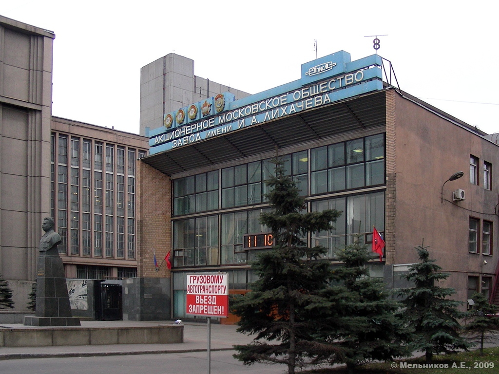 Москва, Автозаводская улица, 23 корп. 6