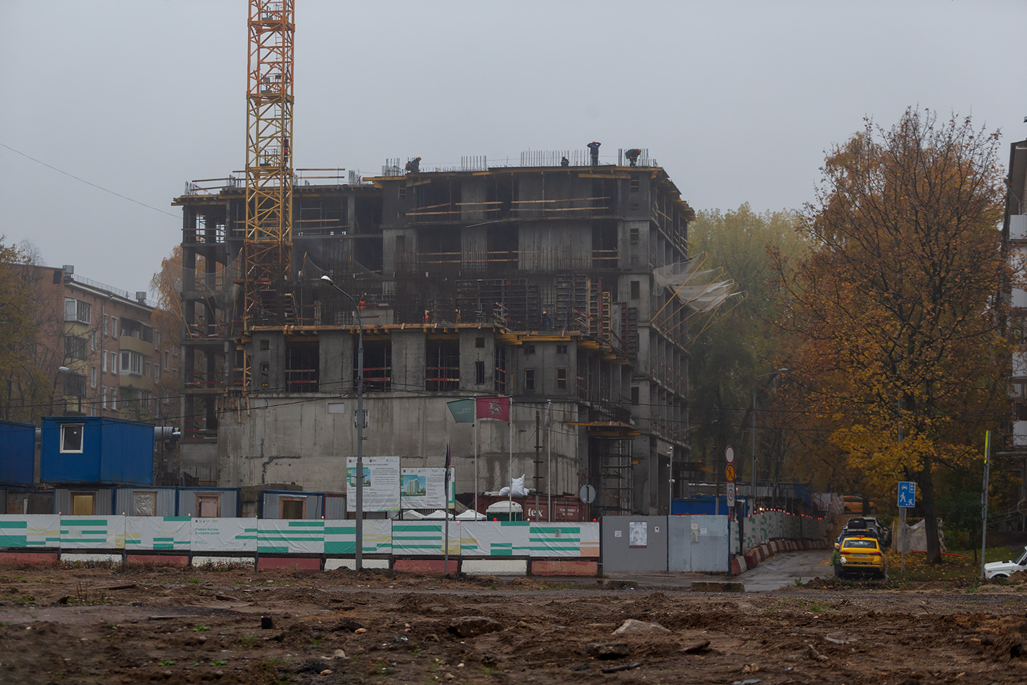 Москва, Кронштадтский бульвар, вл. 27