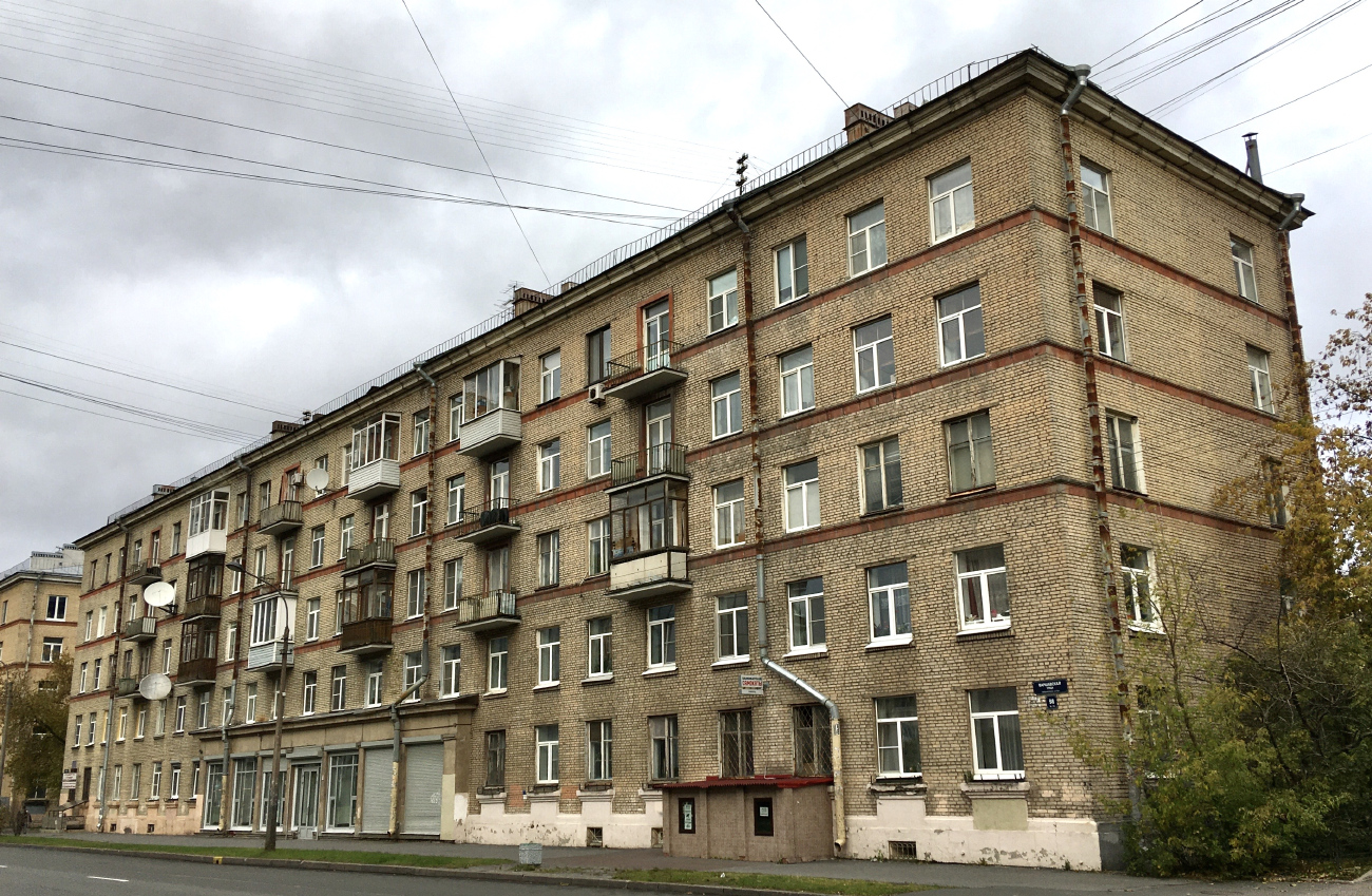 Санкт-Петербург, Варшавская улица, 98