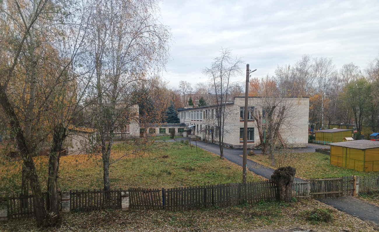 Балахна, Улица Фрунзе, 1В