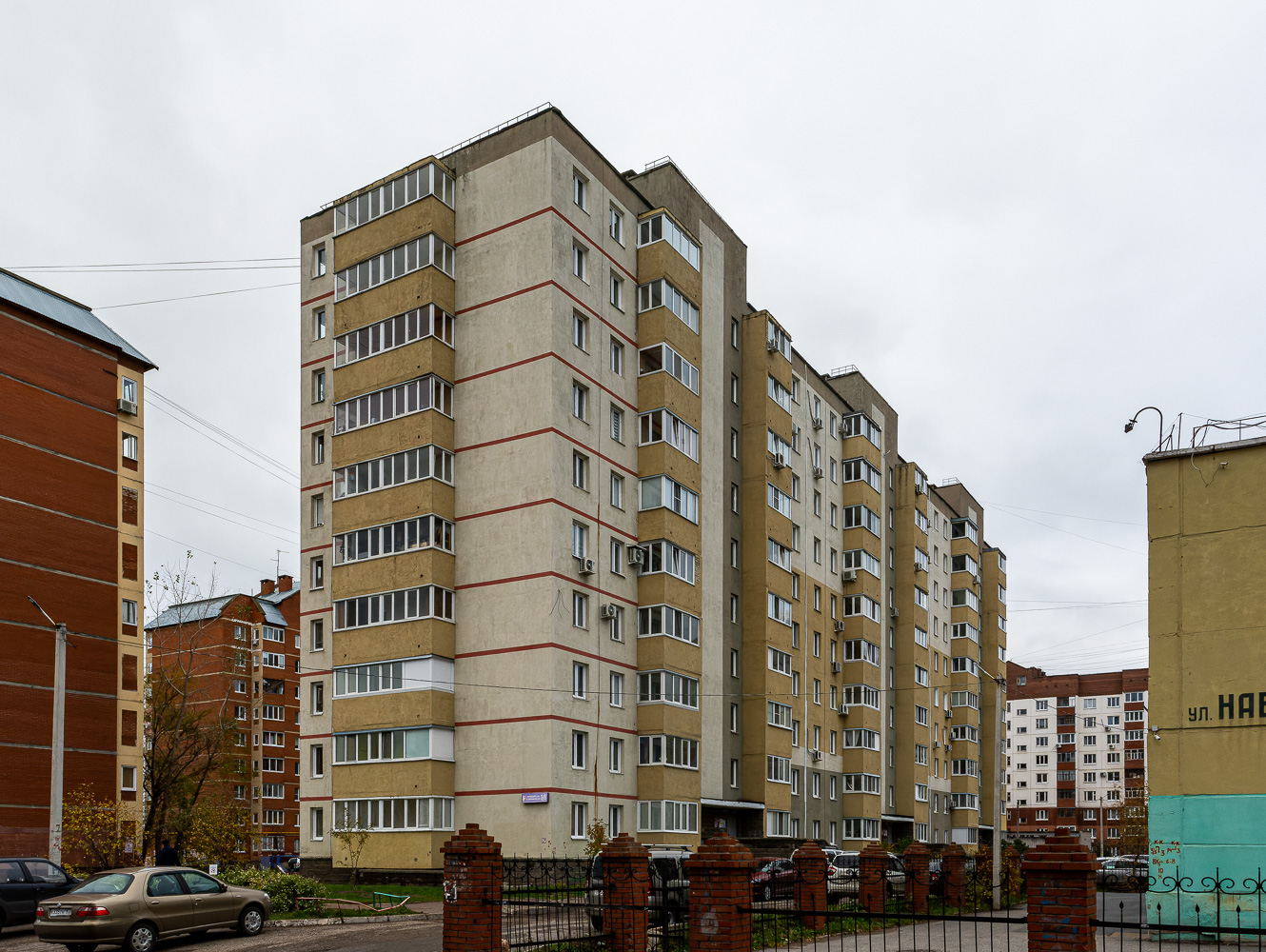 Ufa, Набережная реки Уфы, 3/6