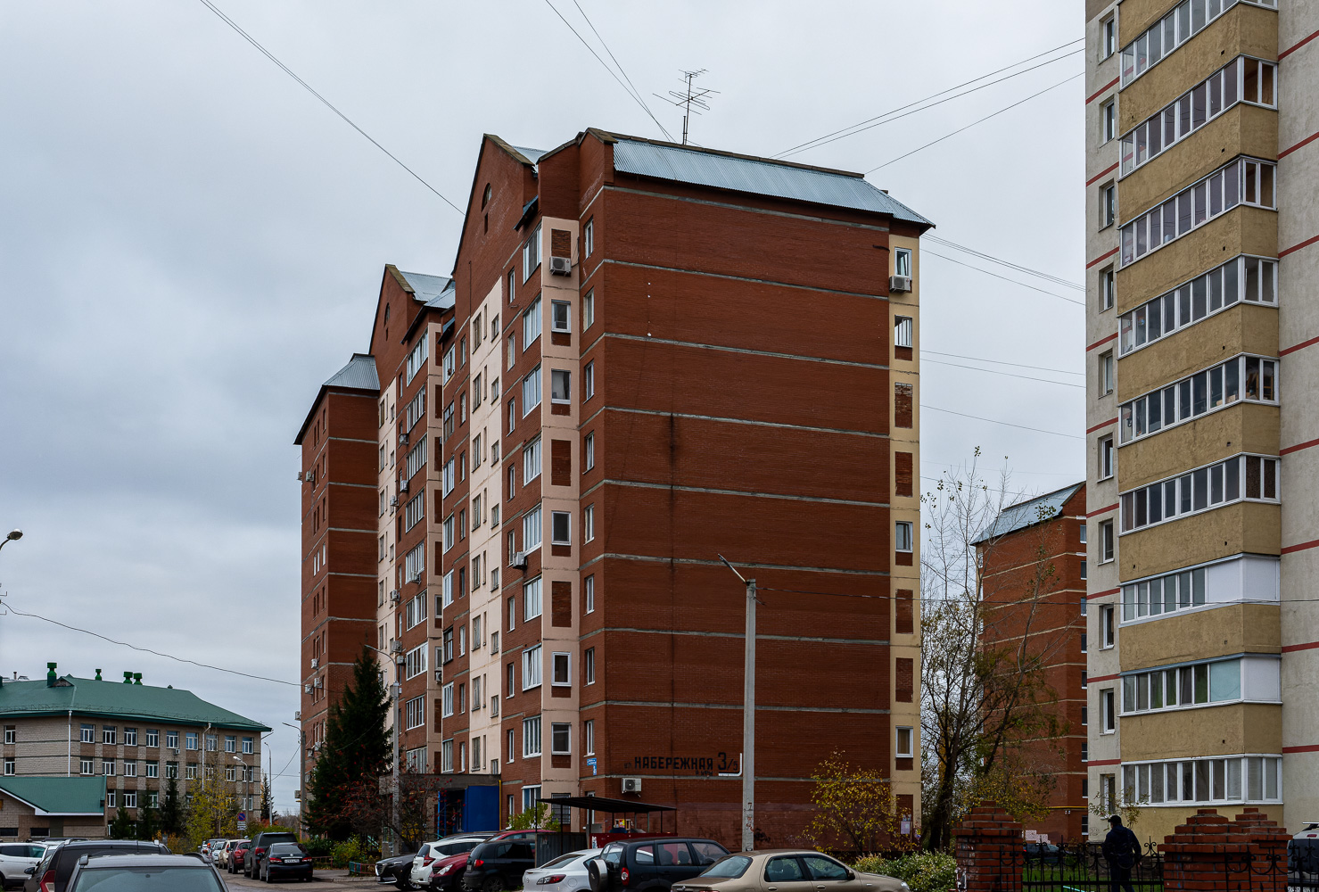 Ufa, Набережная реки Уфы, 3/5