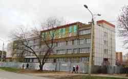 228 КБ