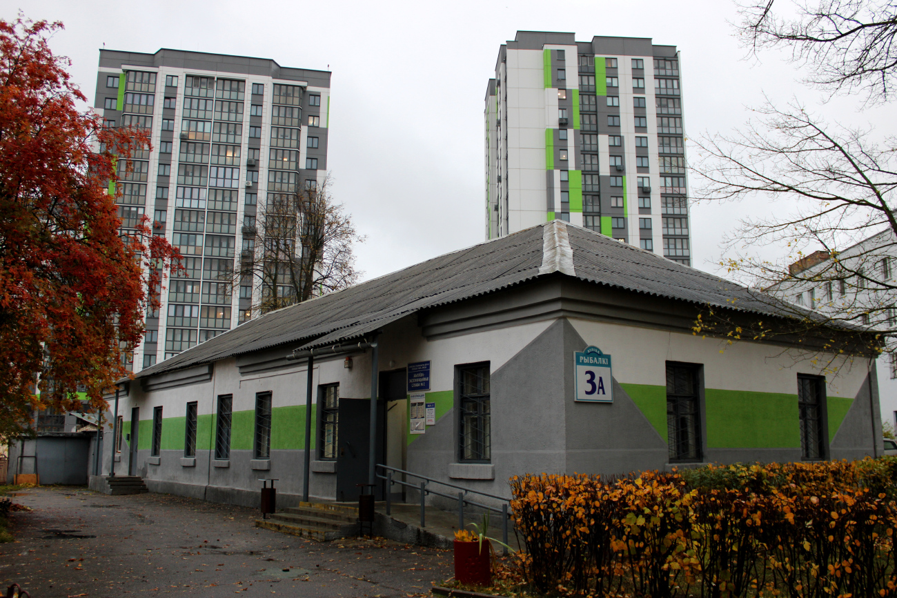 Мінск, Улица Рыбалко, 3А