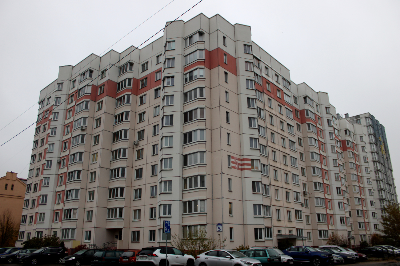 Минск, Сенницкая улица, 5