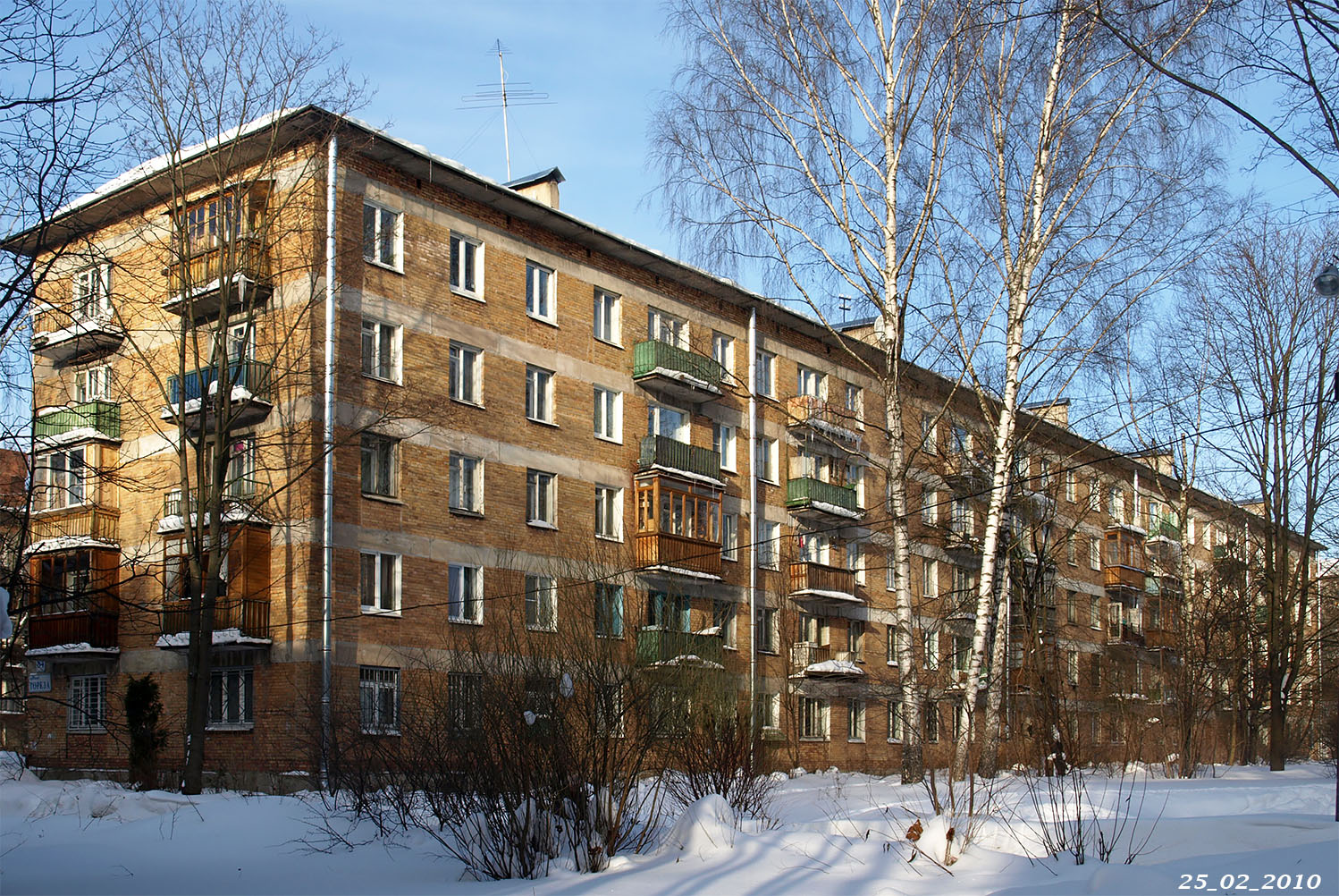 Санкт-Петербург, Проспект Тореза, 84