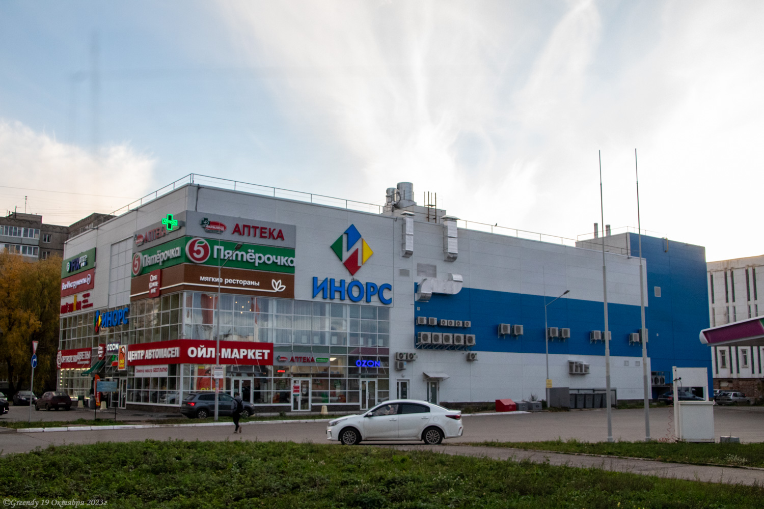 Уфа, Улица Новосёлов, 2