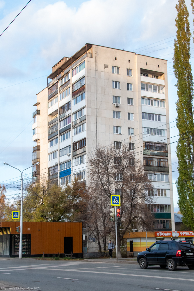 Уфа, Бульвар Тухвата Янаби, 71