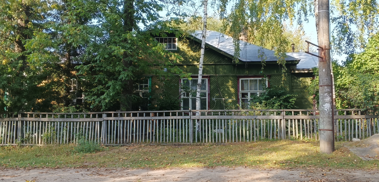 Balakhna, Улица 1 Мая, 8