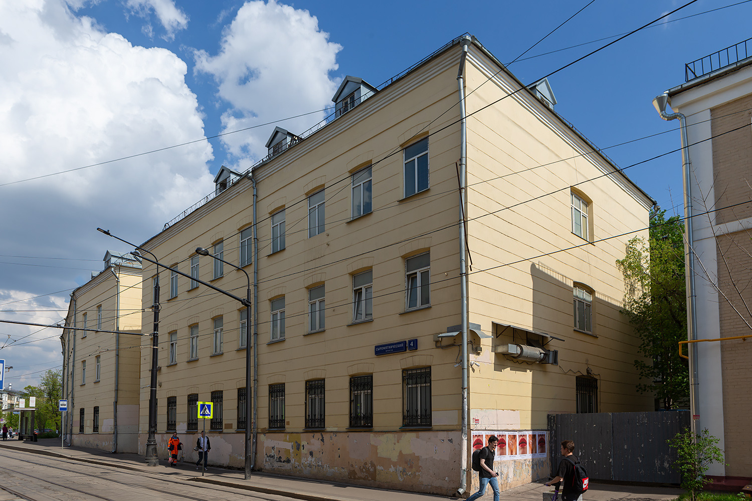 Moskau, Сыромятнический проезд, 4 стр. 1