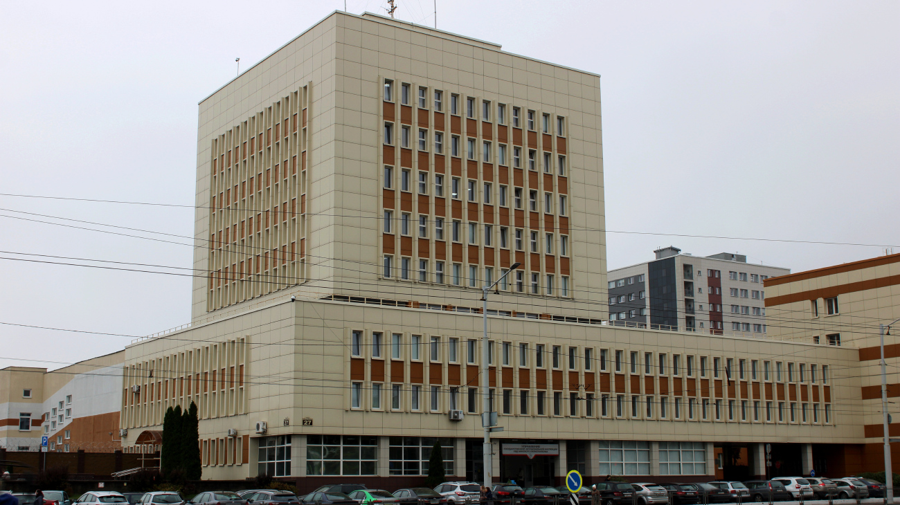 Минск, Кальварийская улица, 27