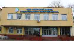 5266 КБ