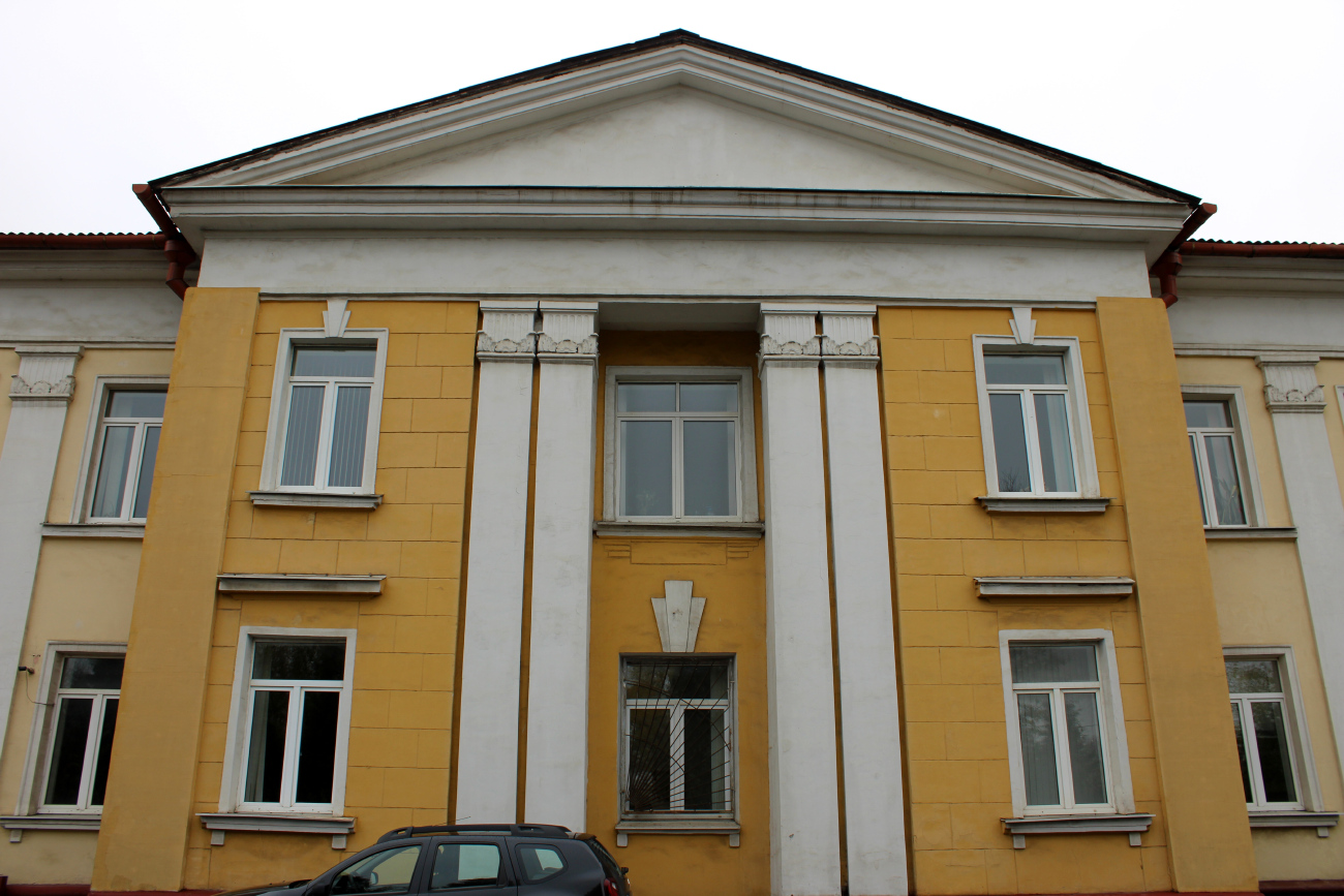 Минск, Улица Тимирязева, 29