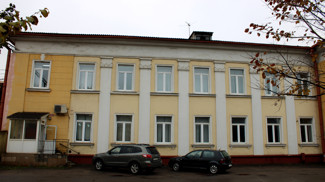 Минск, Улица Тимирязева, 29