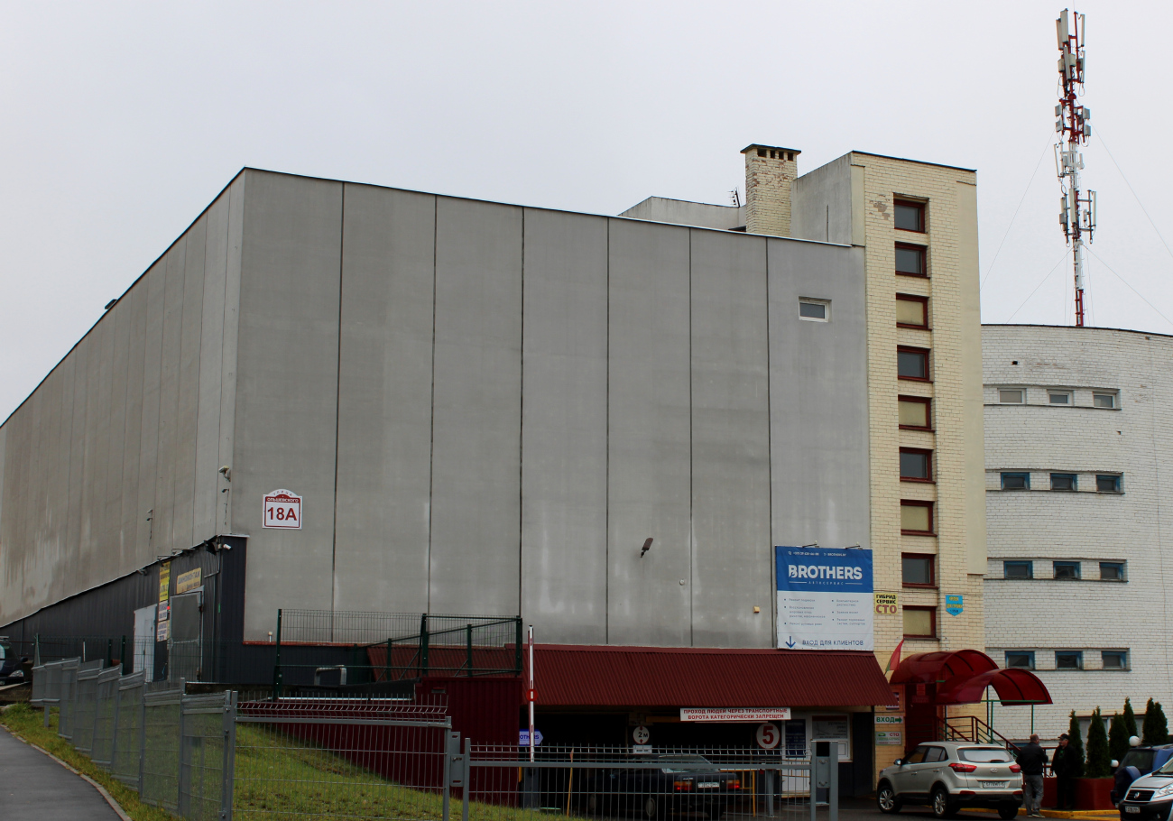 Минск, Улица Ольшевского, 18А