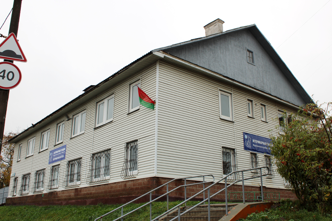 Минск, Улица Гусовского, 61