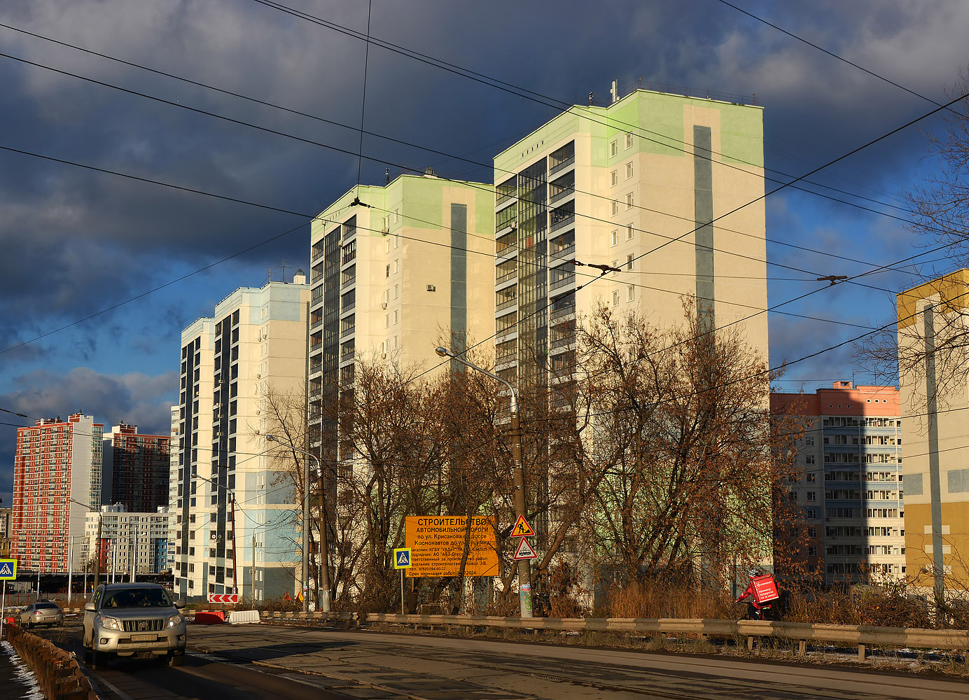 Пермь, Улица Овчинникова, 35А; Улица Челюскинцев, 2А