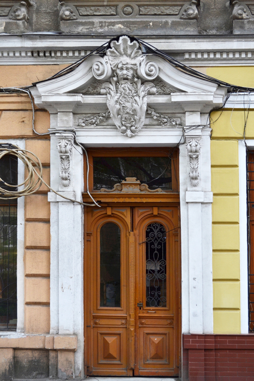 Одеса, Коблевська вулиця, 42