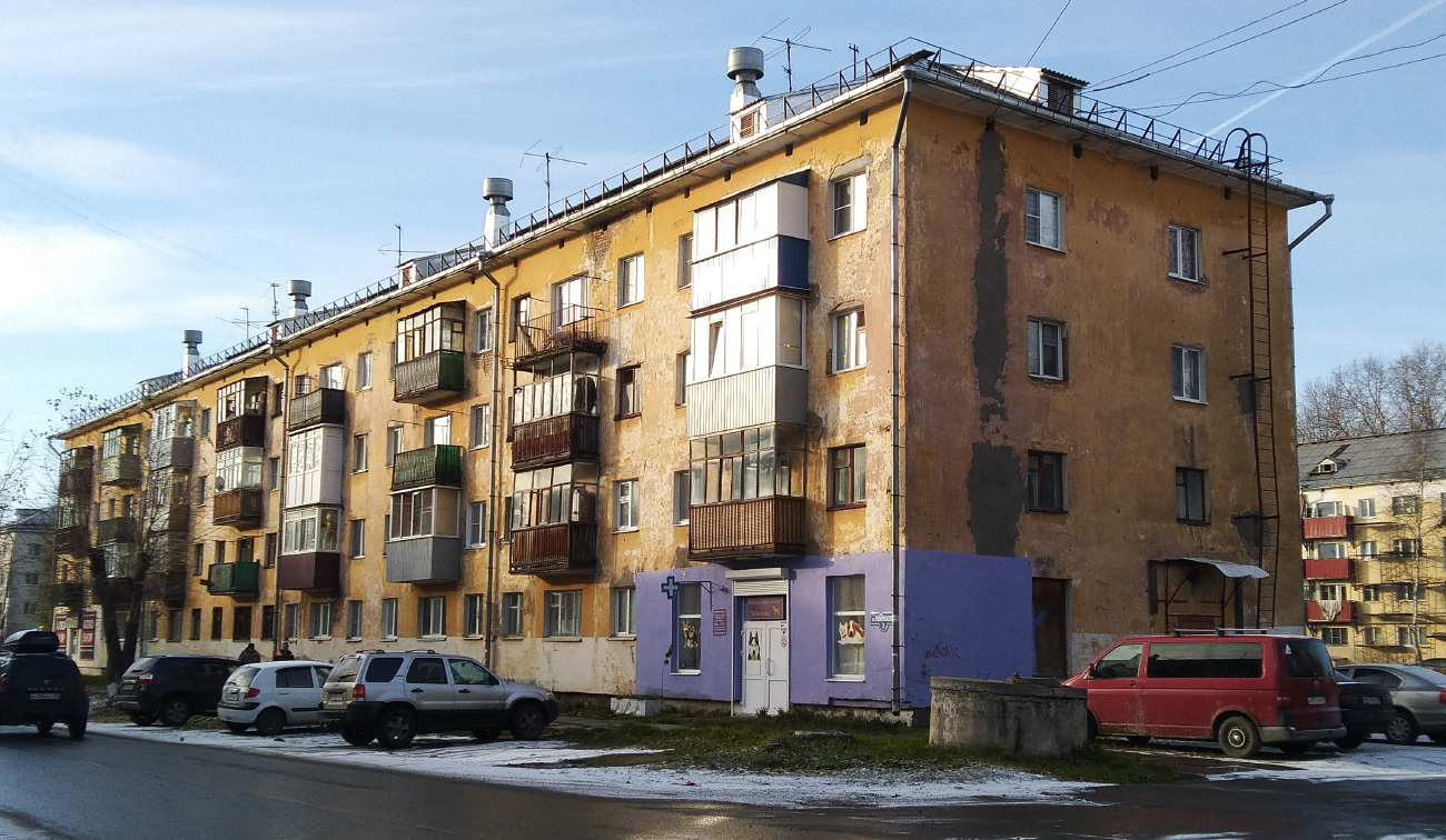 Новодвинск, Улица Ломоносова, 7