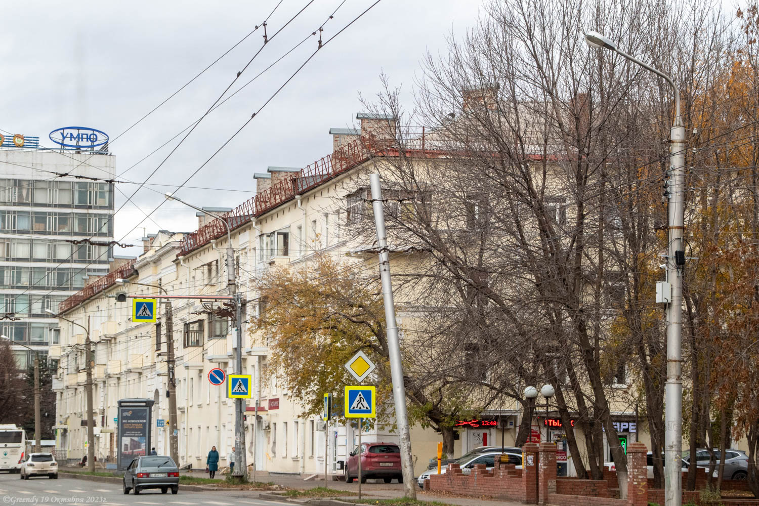 Уфа, Улица Ферина, 1А