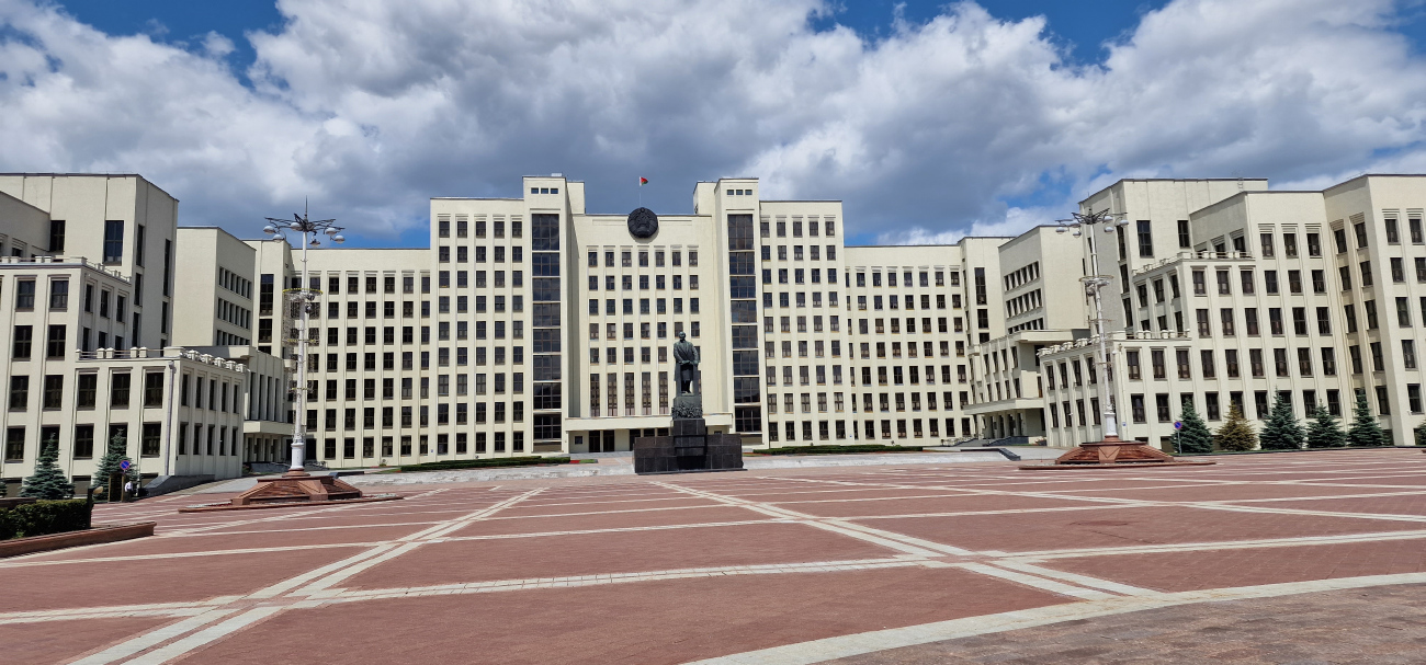 Минск, Советская улица, 11